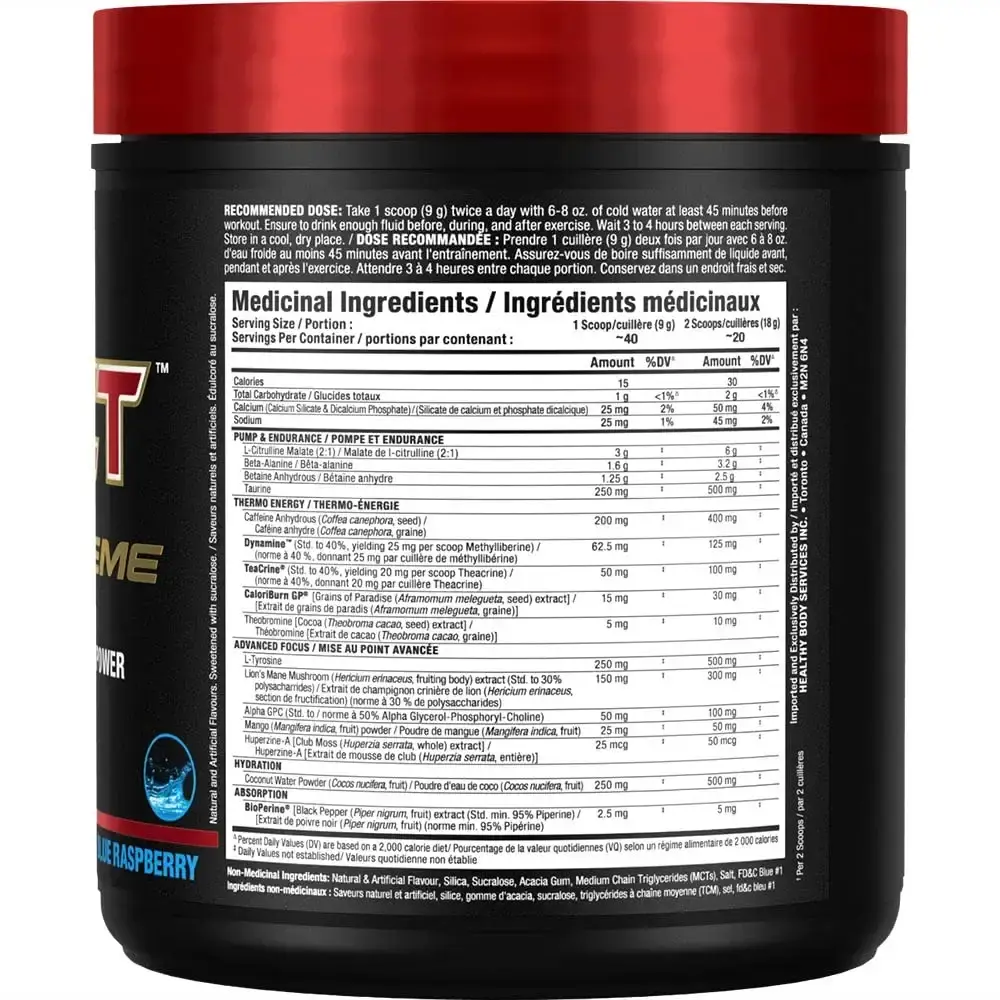 ALLMAX Nutrition - Impact Igniter Xtreme Pre Workout Powder - with Citrulline Malate Beta — Powder