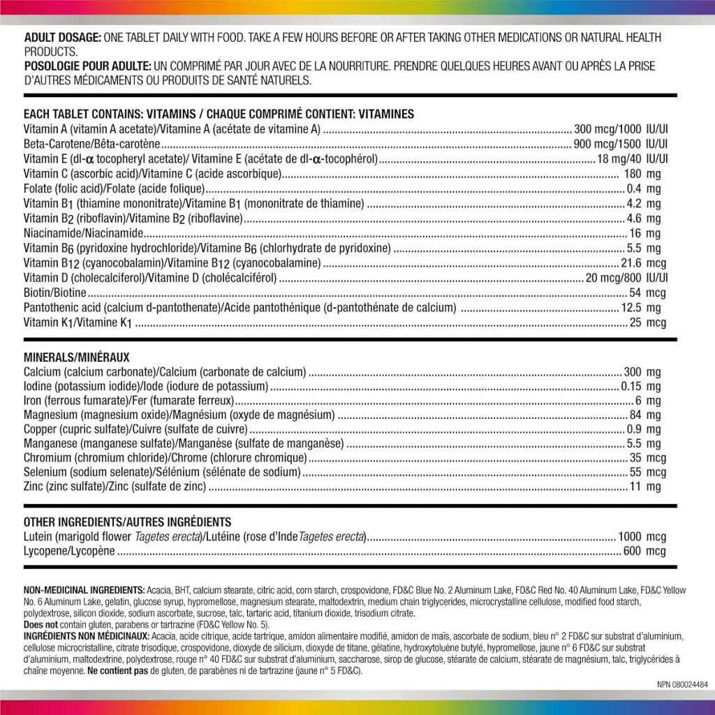 Centrum Men Multivitamins/Minerals Supplement 90 Tablets (Packaging May Vary) 90 count — Tablets
