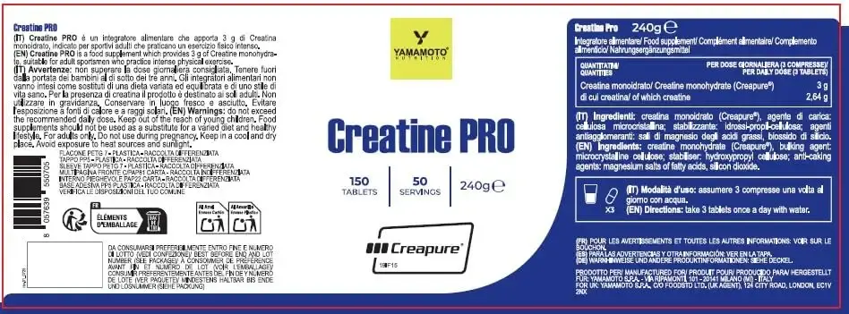 Creatine PRO Creapure Quality 1 unit (Pack de 1) — Sports Nutrition