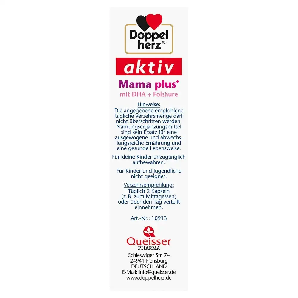 Double Heart Mama Plus with DHA + folic acid - important nutrients for women with desire — Vitamins
