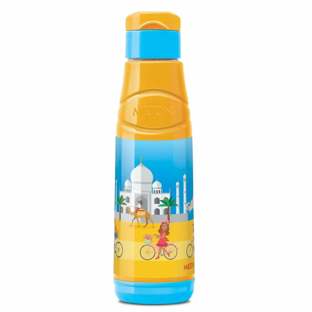 Milton Kool Fun Kids Water Bottle, view 9