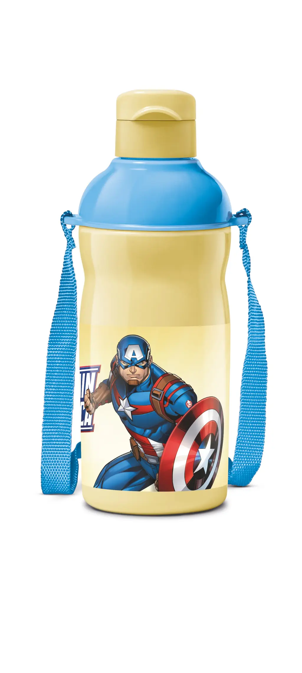 Milton Marvel Kool Elite Insulated Bottle, view 13