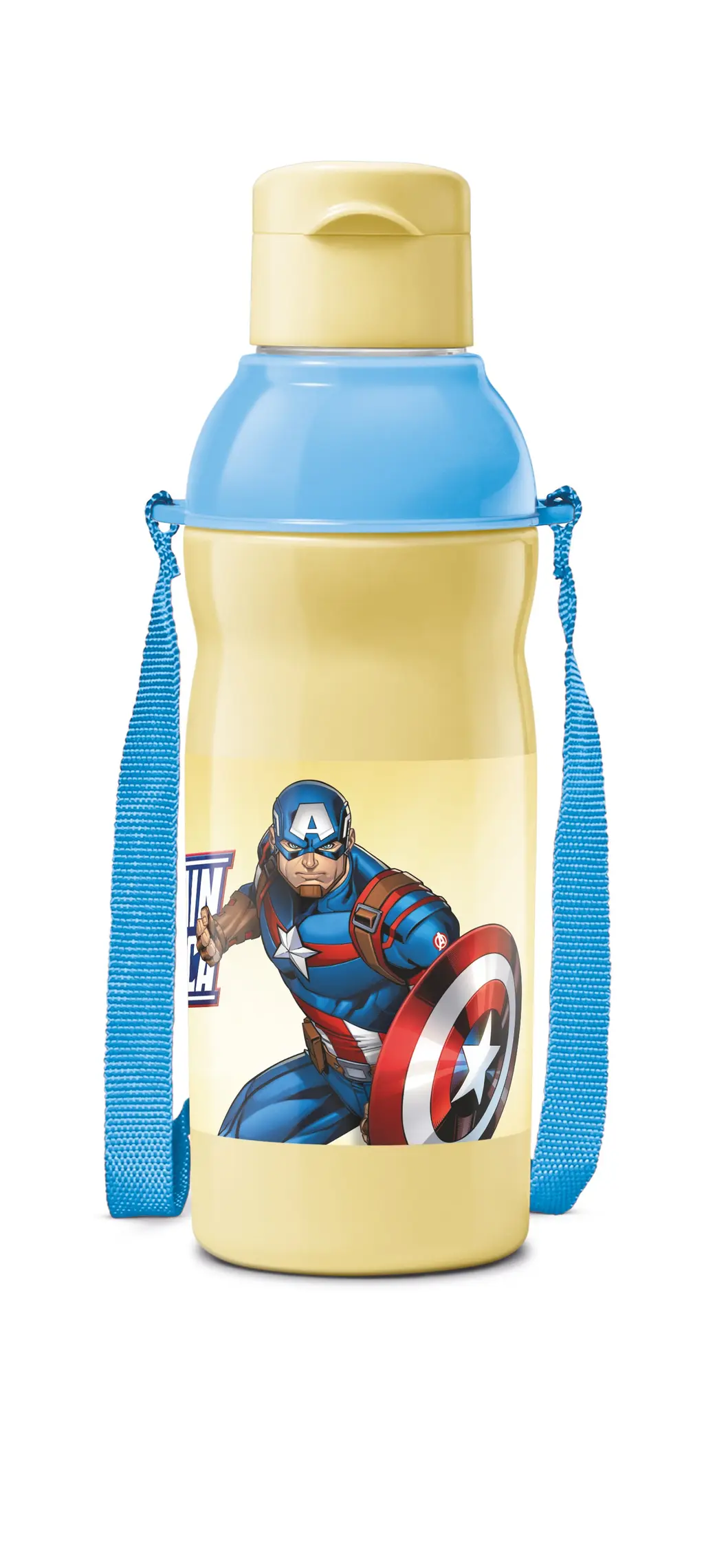 Milton Marvel Kool Elite Insulated Bottle, view 16