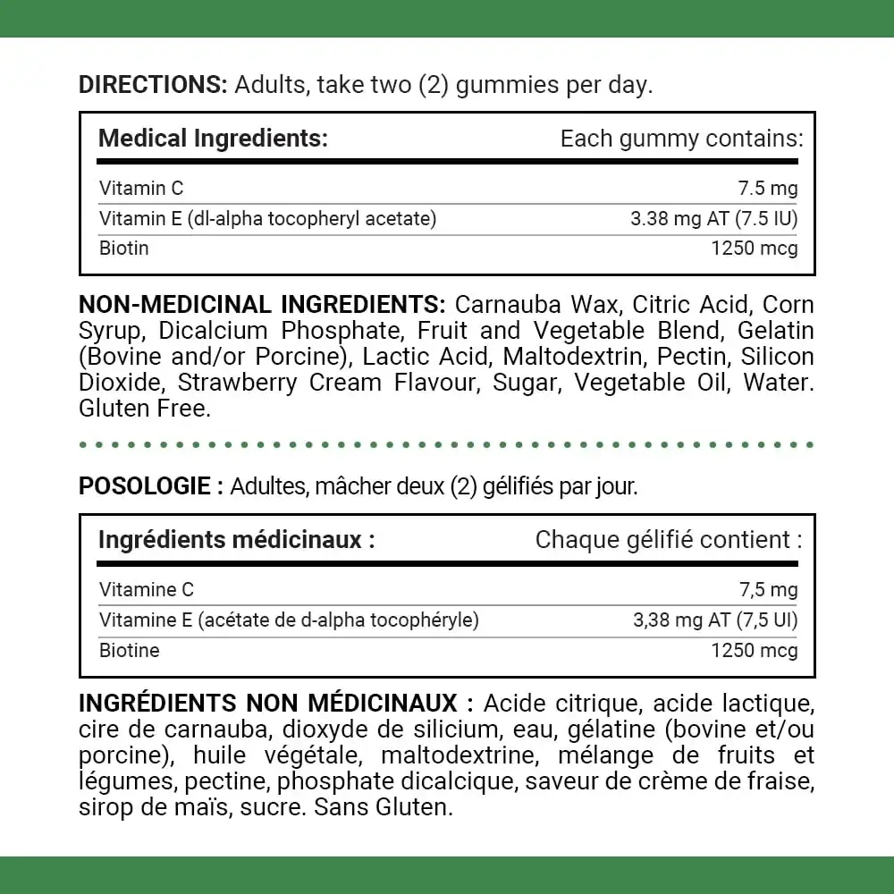 Nature s Bounty Hair Skin Nails Gummies with Biotin 80 Gummies — Gummies