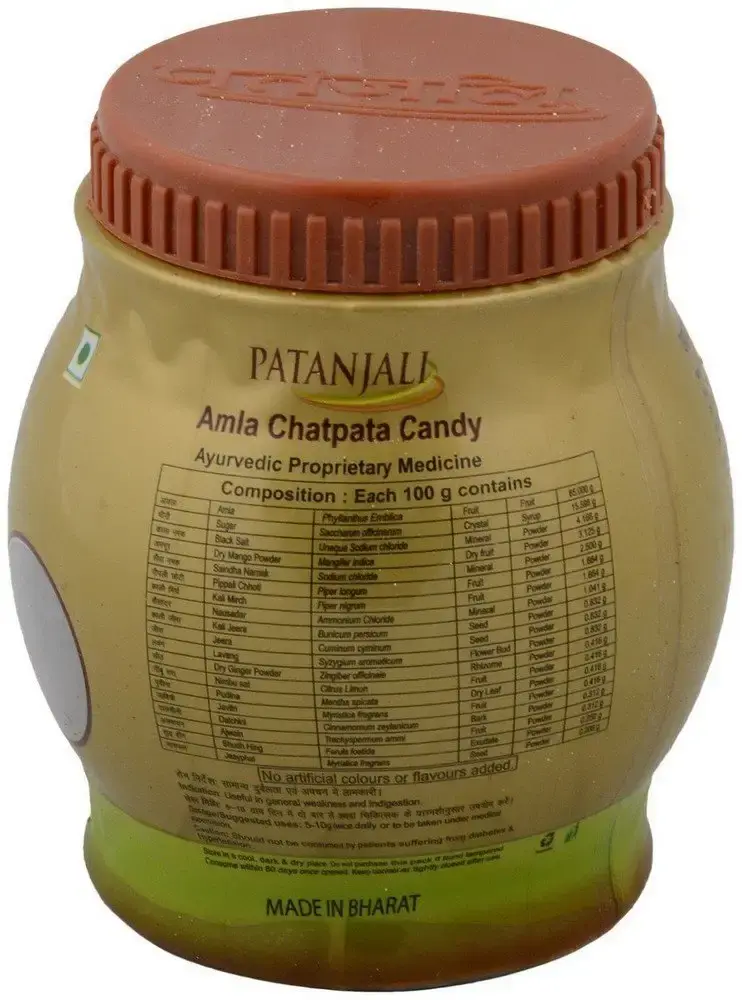 Patanjali Amla Chatpata Candy 500 G — patanjali