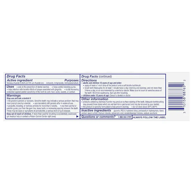 Sensodyne Sensitivity & Gum Whitening Toothpaste, Toothpaste for Sensitive Teeth & Gum — 3.4 oz
