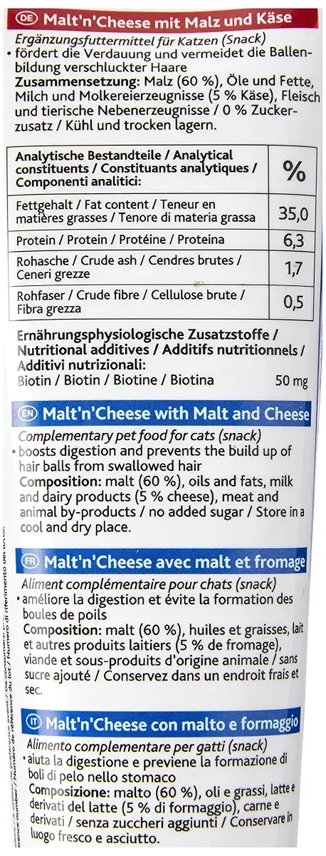 Trixie Malt-n-Cheese 100 g — Pet