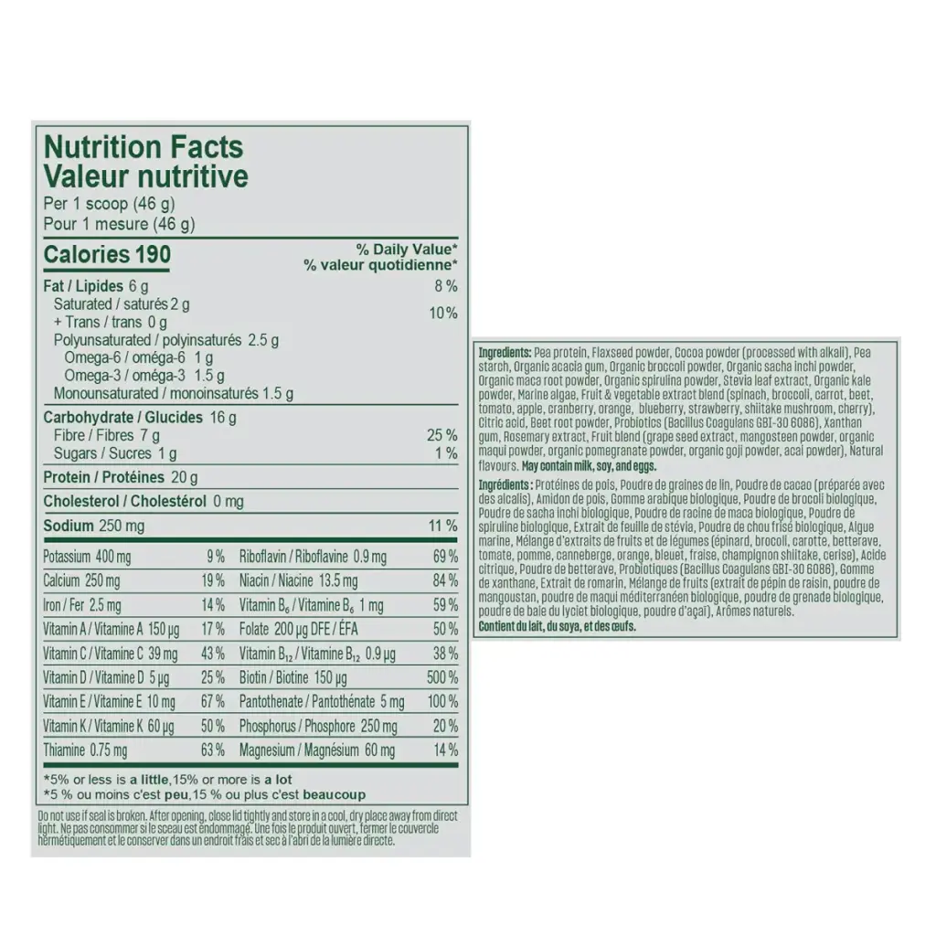 Vega All-in-One Vegan Protein Powder Chocolate (10 Servings) Superfood Ingredients — 460 g